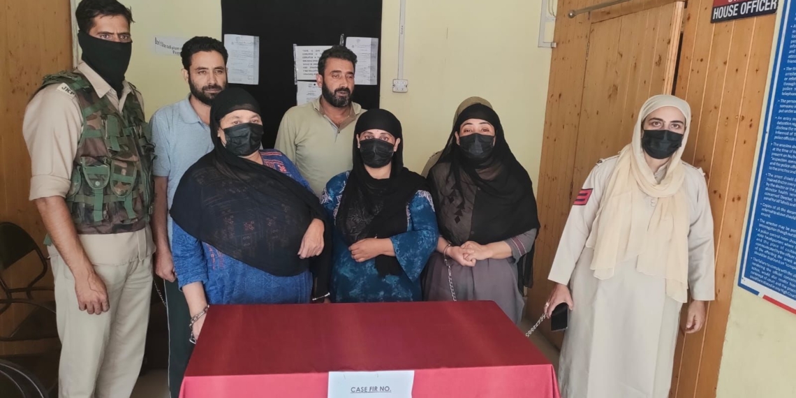 5 including husband, inlaws arrested in murder case of lady: J&K Police