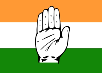 Congress Appointed New Chief