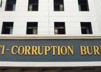 Tehsildar, His Clerk Arrested For Demanding, Accepting Bribe In Srinagar: ACB