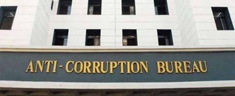 Tehsildar, His Clerk Arrested For Demanding, Accepting Bribe In Srinagar: ACB