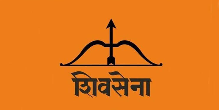 Shiv Sena to attend all –party meeting