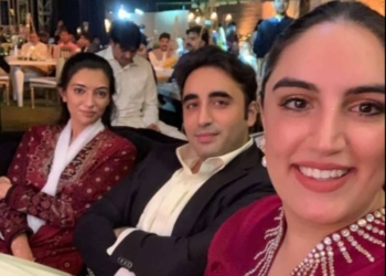 Pakistan FM Bilawal Bhutto Zardari Shares His Plans To Marry