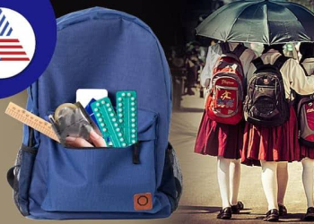 Condoms, Cigarettes, Contraceptive Pills Found In Student’s Bags In Random Bag Checks