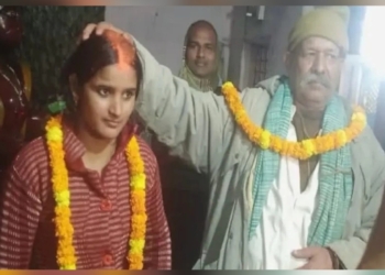 70 Year Father In Law And 28 Year Daughter In Law Got Married