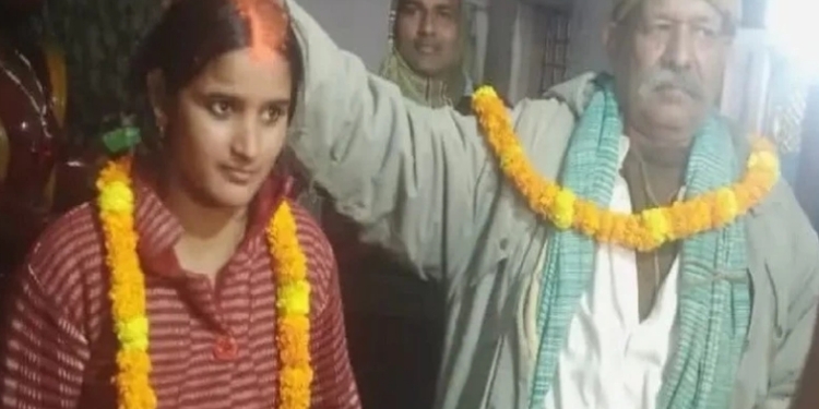 70 Year Father In Law And 28 Year Daughter In Law Got Married
