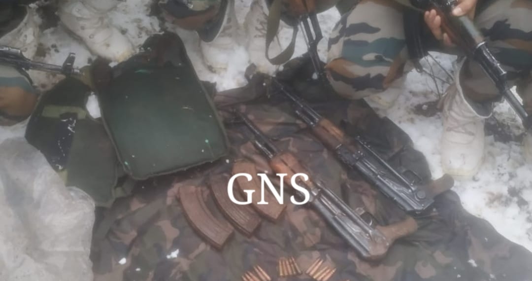 Arms And Ammunition Recovered