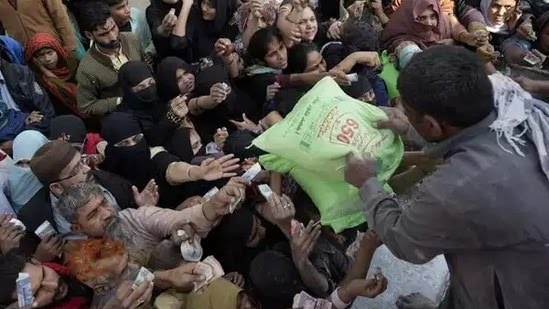 Pakistani Rupee Hits 262 Against US dollar, Economy Collapse