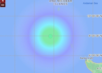 Earthquake of 5.0 and 4.3 magnitude hits in these 2 parts of India on Monday Morning 5:00am and 6:32am