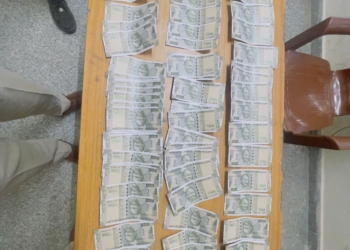 Man arrested for ATM card theft in Rajouri