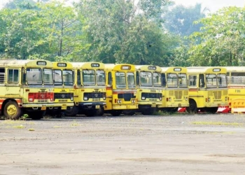 Presentation Convent Hr Sec School Rajbagh ‘violates’ FFRC transportation fee orders