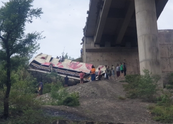 UT J&K: 7 killed, 16 Injured In Accident When A Bus Fell Into Deep Gorge