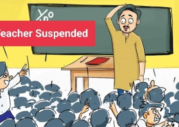 Government Teacher Suspended For Teaching……..