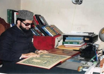 Two Militants Involved In Mirwaiz Molvi Farooq’s Killing Arrested In Nepal: Police