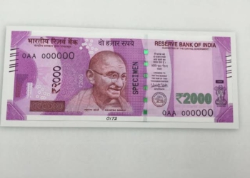 RBI to withdraw Rs 2000 currency note from circulation