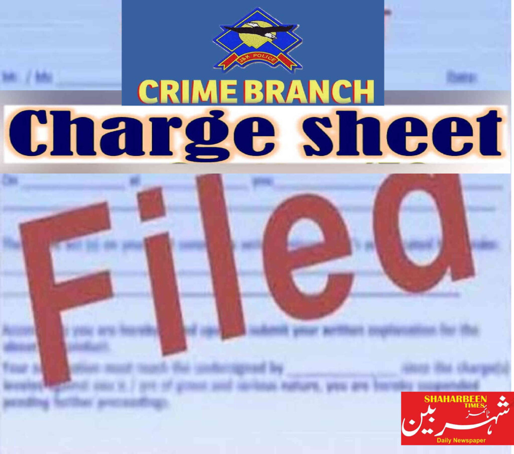 Crime Branch Srinagar files chargesheet against 2 accused in cheating ...