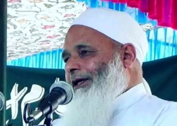 Maulana Rehmatullah Qasmi, Rector of Darul Aloom Reheemiya, Summoned by NIA for Questioning in Al Huda Education Trust Case