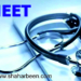 NEET-UG result declared: Steps to check result of the medical entrance exam online