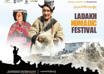 MHA Permits Foreign Tourists to visit Hanle for Ladakh Nomadic Festival