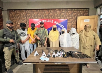 4 Member Honey Trap Gang Busted in Srinagar, They Used To Lure Gullible People & Extort Money : Police