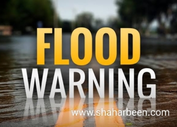 After Sangam Jhelum River Crosses Flood Alert Mark at Pampore and Sonwar