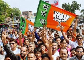 BJP to get new State President in Jammu and Kashmir