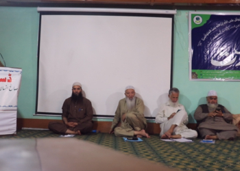 Prominent Gathering of Ahl-e-Hadith Representatives in Jammu and Kashmir