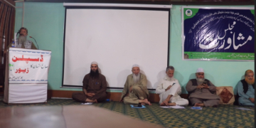Prominent Gathering of Ahl-e-Hadith Representatives in Jammu and Kashmir