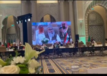 International Scholars’ Conference: A Source of Pride, Participation in the international scholars’ conference marked a significant achievement: Dr. Abdul Latif al-Kindi