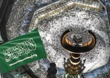 Saudi Arabia Warns Pakistan…