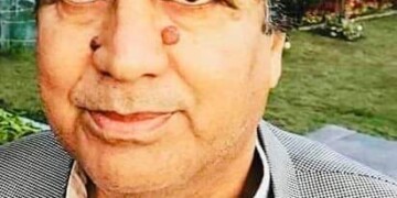 In Memoriam: Mukhtar Ahmad Turkee