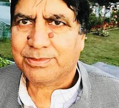 In Memoriam: Mukhtar Ahmad Turkee