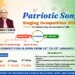 J&K Government Launches National Anthem Singing Competition for Republic Day Celebrations 2024