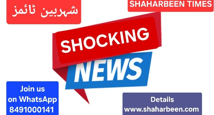 Another family dispute turns deadly in North Kashmir as man killed by cousin