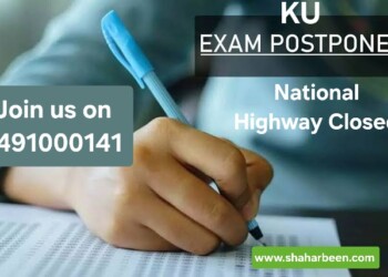 Exams Postponed, Highway Closed, Details here..