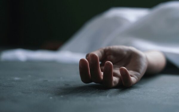 Lady Found Dead Under Suspicious Condition …