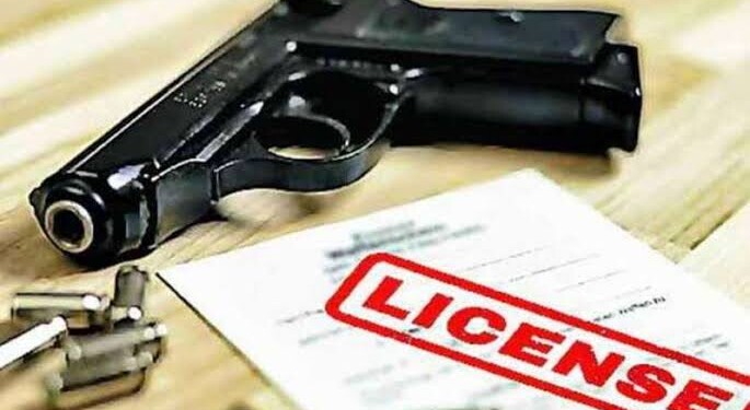 Bandipora Admin directs all gun-licence-holders to deposit weapons in nearest police stations within one week