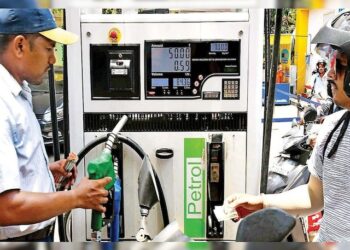 New Petrol and diesel price released