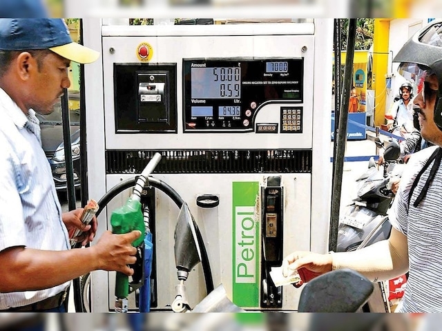 New Petrol and diesel price released