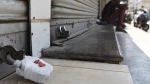 Estates Department Seals Shop in Pratap Park Amid Allegations of Illegal Occupation