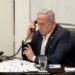 We’ll Harm Them”: Israel PM Netanyahu Vows Strong Response To Iran Attack