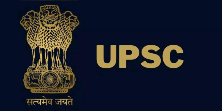 UPSC declares Civil Services 2023 results, Aditya Srivastava secures top rank