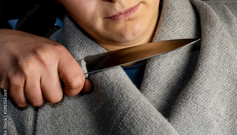 Man Found Dead With Throat Slit in Kupwara