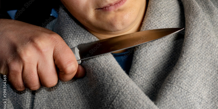 Man Found Dead With Throat Slit in Kupwara