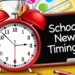 DSEK orders change in school timing in Srinagar
