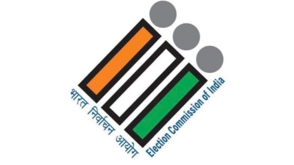 The Election Commission gave time to the Congress delgation within 30 minutes of their request today.