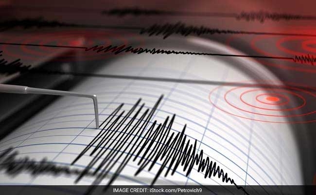 3.5 Magnitude Earthquake Hits…