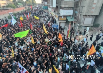 Traditional 8th Muharram procession begins from Guru Bazar, Sgr peacefully
