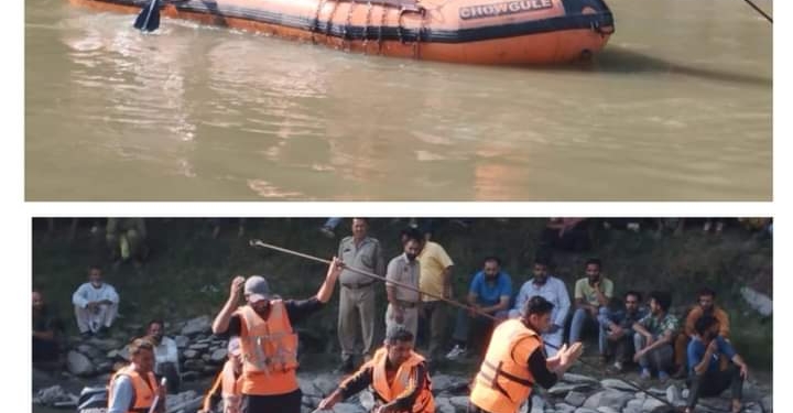 Youth drowned to death at jalsheeri baramulla