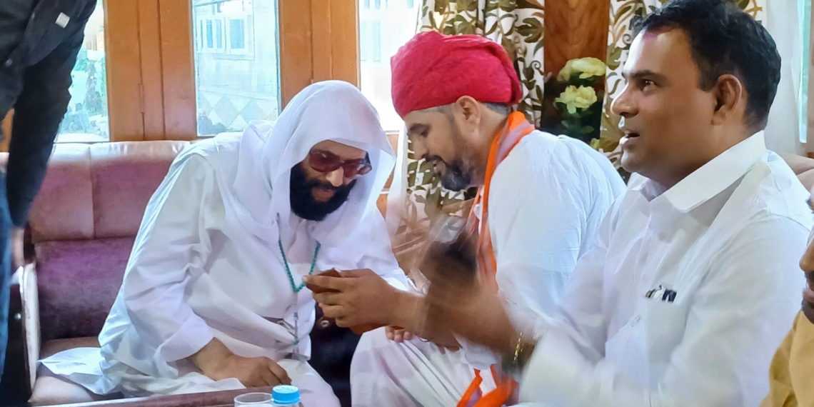 All India Sufi Conference Held in Awoora, Kupwara