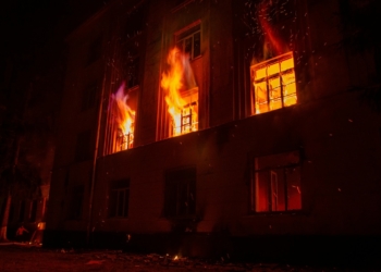Father Charged With Triple Murder After House Fire Kills Three at….